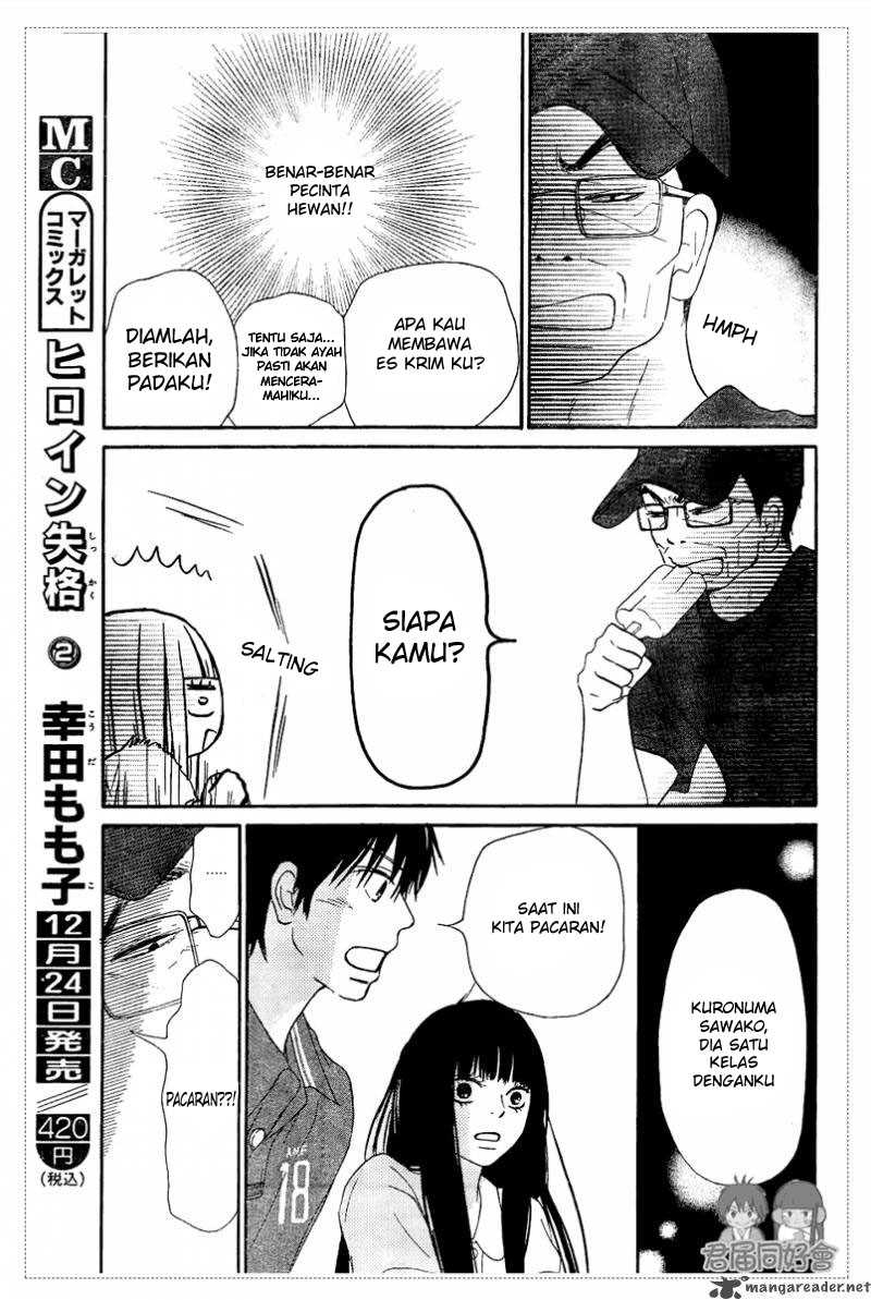 Kimi ni Todoke chapter 53